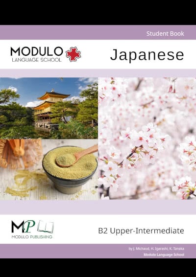 Modulo Live's Japanese B2 materials
